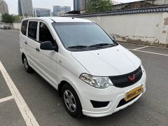 Wuling Hongguang 2021 facelift 1.5L S comfort type electric power assist LAR - фото 3