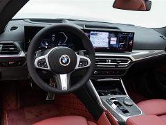BMW 4 Series 2023 430i M Sports Night Package - фото 10
