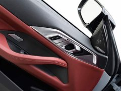 BMW 4 Series 2023 430i M Sports Night Package - фото 14