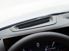 BMW 4 Series 2023 430i M Sports Night Package - фото 17