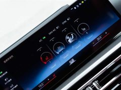 BMW 4 Series 2023 430i M Sports Night Package - фото 19