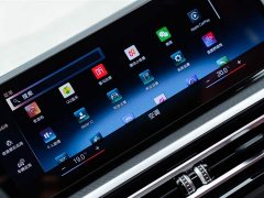BMW 4 Series 2023 430i M Sports Night Package - фото 20