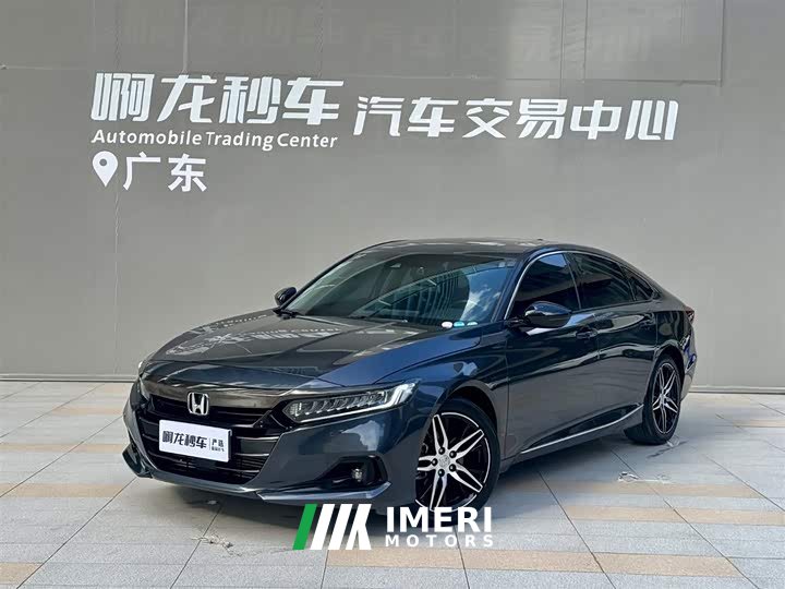 Honda Accord 260TURBO Magic Night Premium Edition - автомобиль из Китая