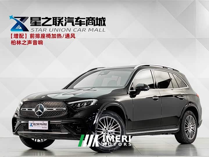 Mercedes-Benz GLC 300 L 4MATIC Dynamic 5-seater - автомобиль из Китая
