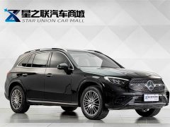 Mercedes-Benz GLC 300 L 4MATIC Dynamic 5-seater - фото 5