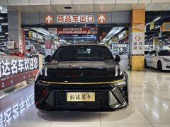 Lynk & Co 03 2.0TD DCT Halo - фото 2