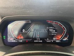 BMW X7 xDrive40i Leading Luxury Package - фото 20