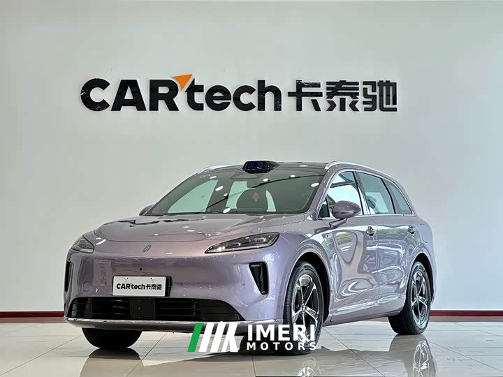 BYD Shangjie H5 extended range Max - автомобиль из Китая