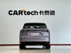 BYD Shangjie H5 extended range Max - фото 17