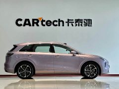 BYD Shangjie H5 extended range Max - фото 5