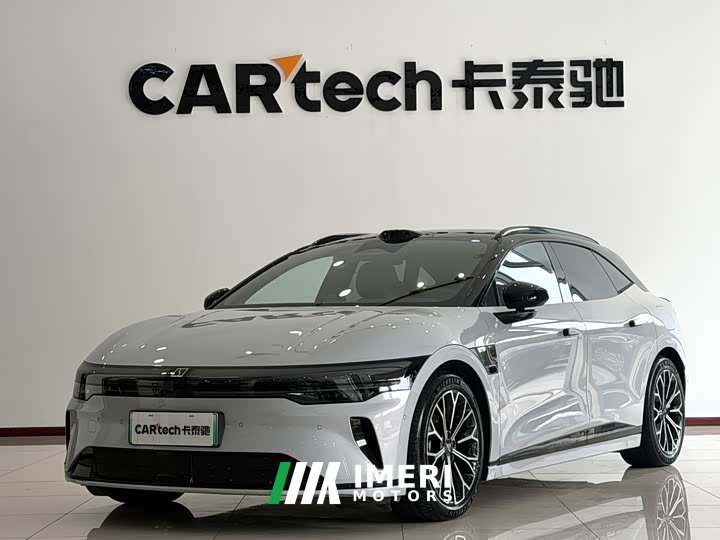 Zeekr 007GT four-wheel drive smart driving version 75kWh - автомобиль из Китая