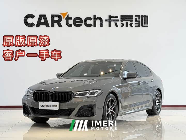 BMW 5 Series (imported) 2022 facelift 525i M sports package - автомобиль из Китая
