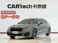 BMW 5 Series (imported) 2022 facelift 525i M sports package - фото 1