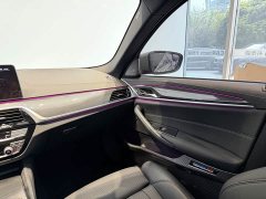 BMW 5 Series (imported) 2022 facelift 525i M sports package - фото 12