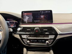 BMW 5 Series (imported) 2022 facelift 525i M sports package - фото 13
