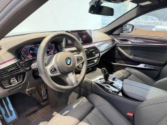 BMW 5 Series (imported) 2022 facelift 525i M sports package - фото 6