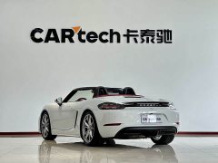Porsche 718 2022 Boxster 2.0T - фото 20