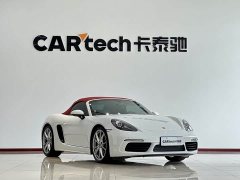 Porsche 718 2022 Boxster 2.0T - фото 3