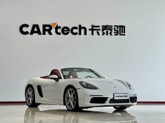 Porsche 718 2022 Boxster 2.0T - фото 4