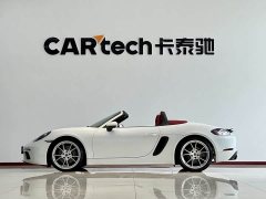 Porsche 718 2022 Boxster 2.0T - фото 6