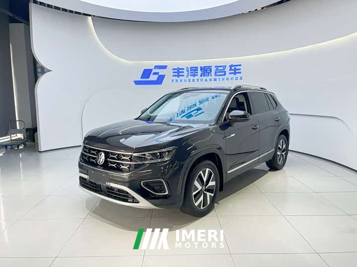 Lexus Tanyue 2023 330TSI 2WD Luxury Plus Advanced Edition