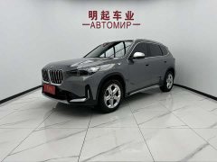BMW X1 2023 sDrive20Li X-Line - фото 1