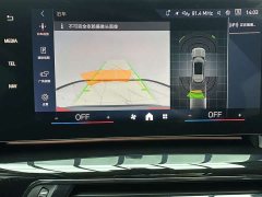 BMW X1 2023 sDrive20Li X-Line - фото 15