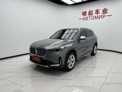 BMW X1 2023 sDrive20Li X-Line - фото 4