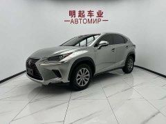 Lexus NX 2020 200 front wheel drive front version National VI - фото 1