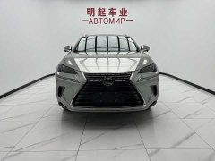 Lexus NX 2020 200 front wheel drive front version National VI - фото 2