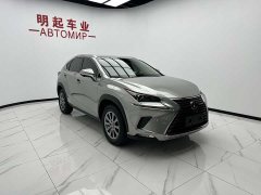 Lexus NX 2020 200 front wheel drive front version National VI - фото 3
