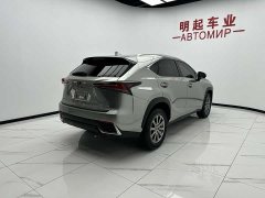 Lexus NX 2020 200 front wheel drive front version National VI - фото 9