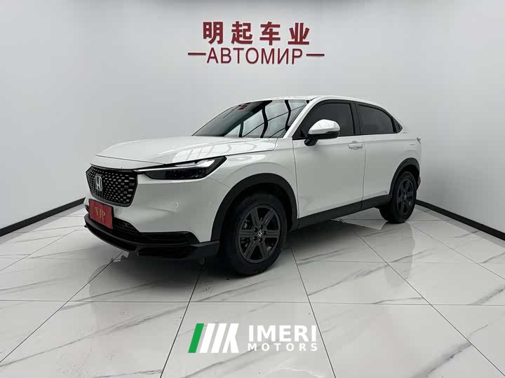 Honda XR-V 1.5L CVT thermal version - автомобиль из Китая
