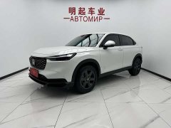 Honda XR-V 1.5L CVT thermal version - фото 1