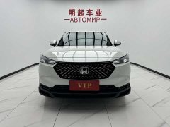 Honda XR-V 1.5L CVT thermal version - фото 2