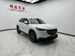 Honda XR-V 1.5L CVT thermal version - фото 3