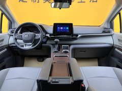 Lynk & Co Grevia 2023 2.5L Hybrid Comfort Edition - фото 14