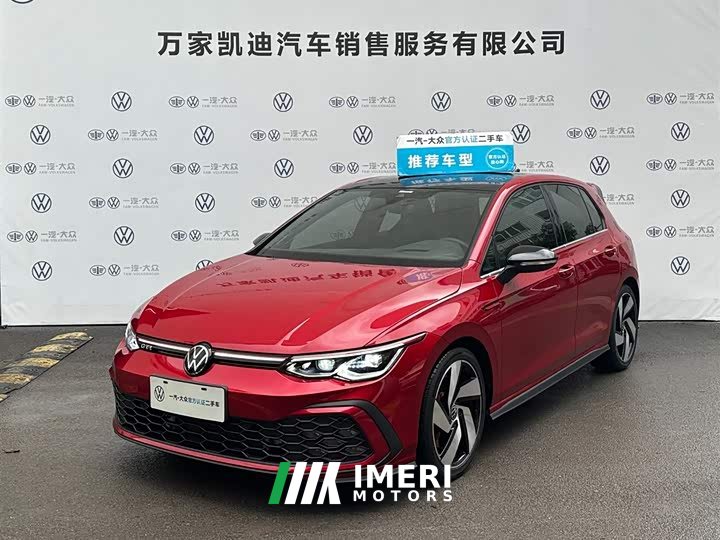 Volkswagen Golf GTI 2021 380TSI DSG GTI