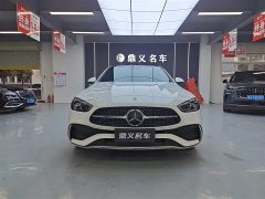 Mercedes-Benz C-Class facelift C 260 L sports version - фото 2