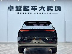 Lynk & Co Venucia V 260T Dark Horse Edition Pro - фото 6