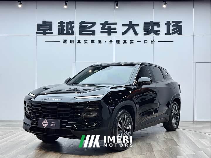 Jetour Monkey King 1.6T DCT King PLUS - автомобиль из Китая