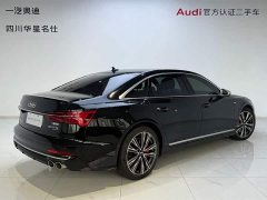 Audi A6L 2023 55 TFSI quattro flagship dynamic - фото 4