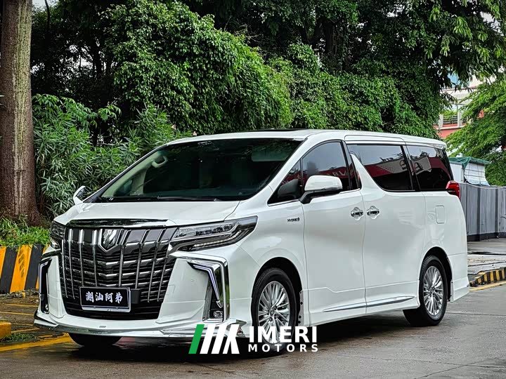 Toyota Wilfa 2021 Crown Dual Engine 2.5L HV Deluxe Edition - автомобиль из Китая