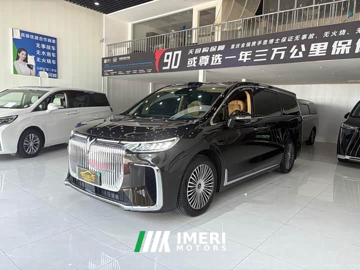Voyah Lantu Dreamer PHEV four-wheel drive premium Qiankun version