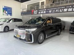 Voyah Lantu Dreamer PHEV four-wheel drive premium Qiankun version - фото 1