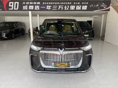 Voyah Lantu Dreamer PHEV four-wheel drive premium Qiankun version - фото 2
