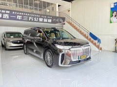 Voyah Lantu Dreamer PHEV four-wheel drive premium Qiankun version - фото 3