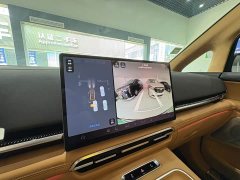 Voyah Lantu Dreamer PHEV four-wheel drive premium Qiankun version - фото 9