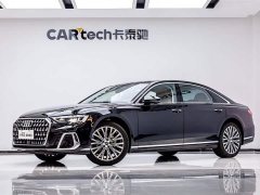 Audi A8 A8L 50 TFSI quattro exclusive - фото 1