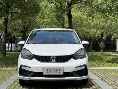 Honda Fit 2023 1.5L CVT Trendy Edition - фото 2